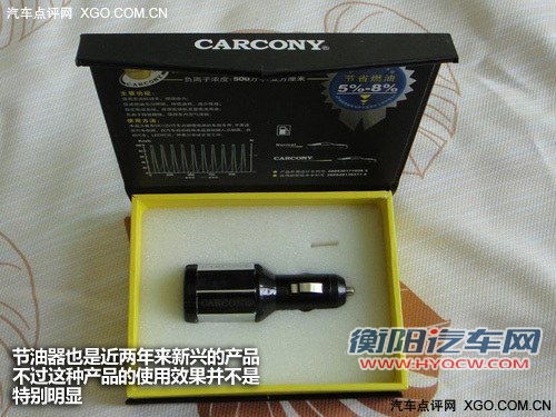 真心帮你节约 到底应该怎么加油更划算