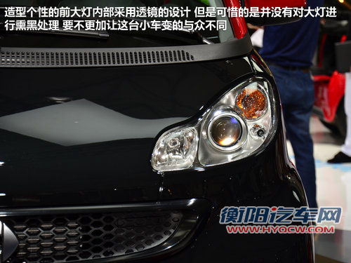 个性外观/炫酷内饰 smart烈焰版-实拍