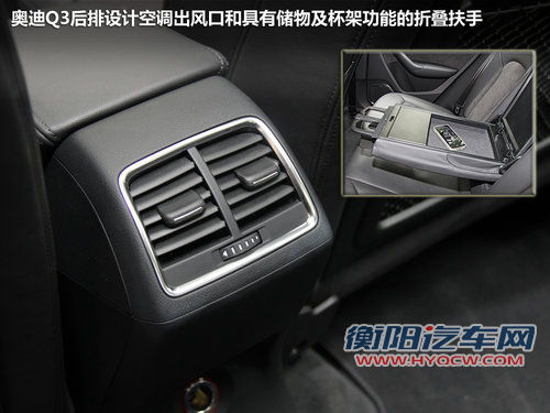 紧凑SUV中的运动钢炮 试驾奥迪Q3高功版