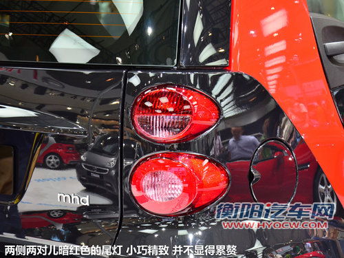 个性外观/炫酷内饰 smart烈焰版-实拍