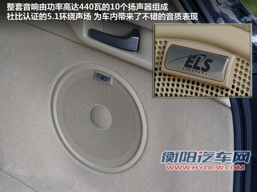 豪华紧凑级SUV新秀 全面体验-讴歌RDX
