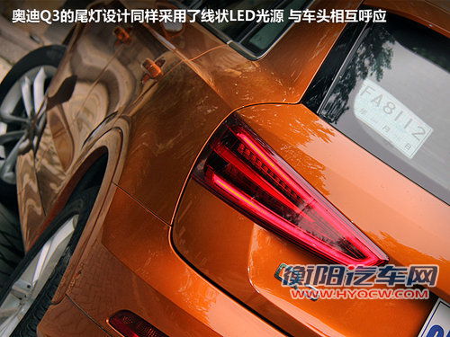 紧凑SUV中的运动钢炮 试驾奥迪Q3高功版