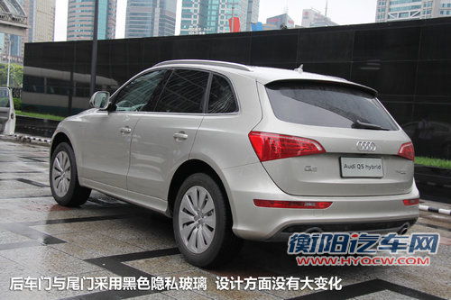 一汽奥迪  Q5 2.0TSI AT