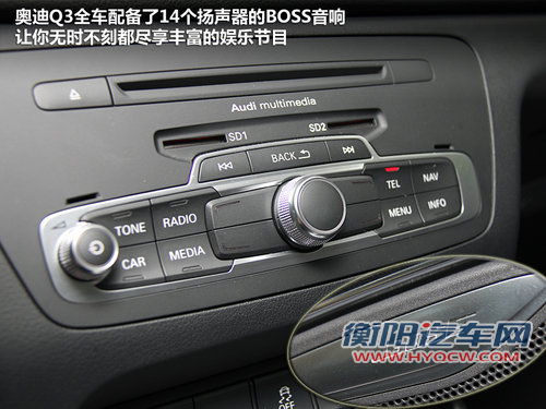 紧凑SUV中的运动钢炮 试驾奥迪Q3高功版