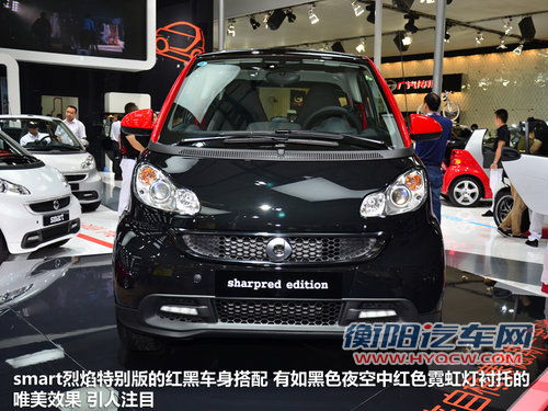 个性外观/炫酷内饰 smart烈焰版-实拍