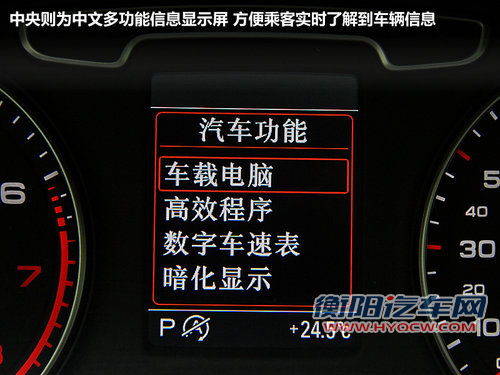 紧凑SUV中的运动钢炮 试驾奥迪Q3高功版