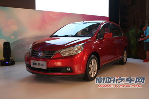 启辰R50今日北京上市 售价6.78-8.38万元
