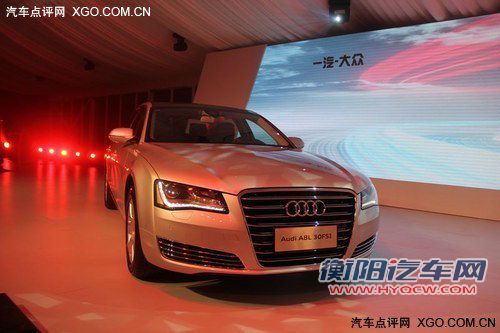 售87.1万元起 奥迪A8L新增及S8车型上市