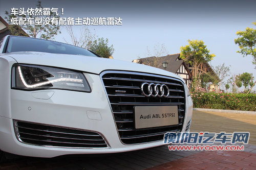 “V8可变V4” 试驾奥迪全新S8/A8L 4.0T