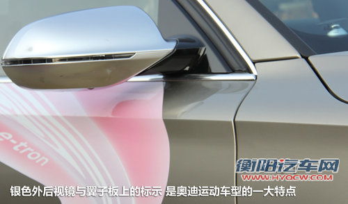 “V8可变V4” 试驾奥迪全新S8/A8L 4.0T