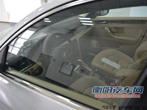 新家族设计 新宝来将于9月10日下线