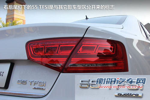 “V8可变V4” 试驾奥迪全新S8/A8L 4.0T