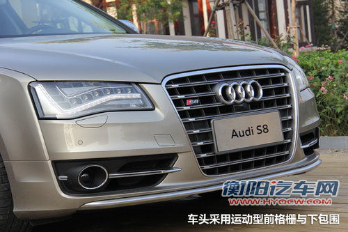 “V8可变V4” 试驾奥迪全新S8/A8L 4.0T