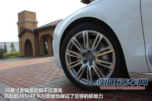“V8可变V4” 试驾奥迪全新S8/A8L 4.0T