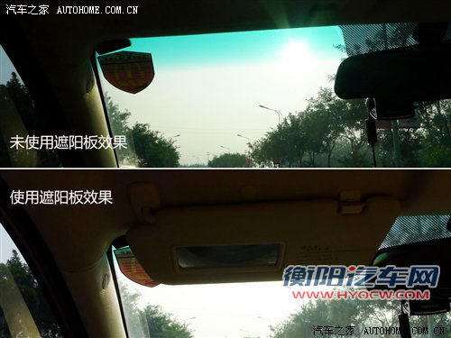 拒绝危险发生!秋季开车/用车达人手册