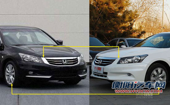 或两代同堂销售 小改款雅阁无伪图曝光