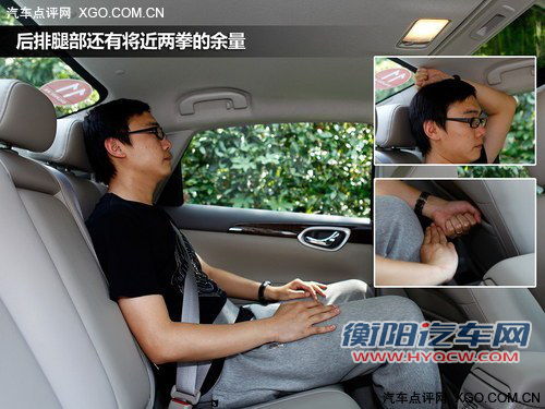 日系家用车比拼 全新轩逸对比卡罗拉