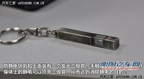 拒绝危险发生!秋季开车/用车达人手册
