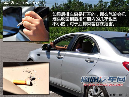 扔垃圾=扔炸弹!写给那些乱扔垃圾的人 汽车之家