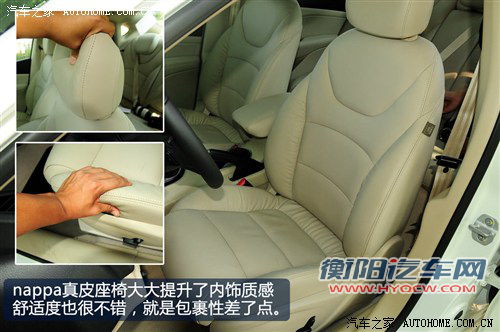 菲亚特 广汽菲亚特 菲翔 2012款 1.4t 自动尊享版