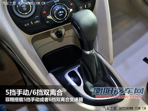 菲亚特 广汽菲亚特 菲翔 2012款 1.4t 手动悦享版