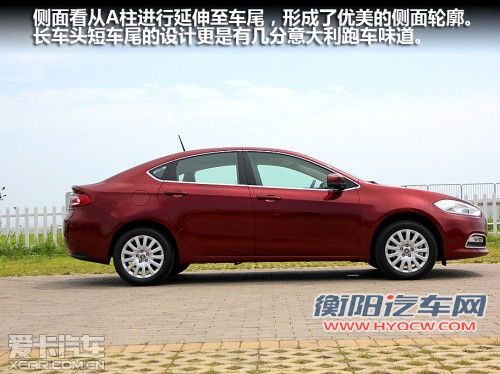 预计11万元起 菲亚特菲翔今日正式上市