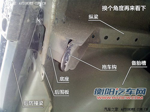 日产 东风日产 奇骏 2012款 2.5l cvt至尊版 4wd