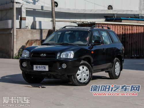 8.97万起 华泰圣达菲推两款导航版车型