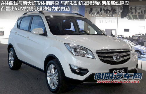 长安乘用车  逸动 1.6 AT