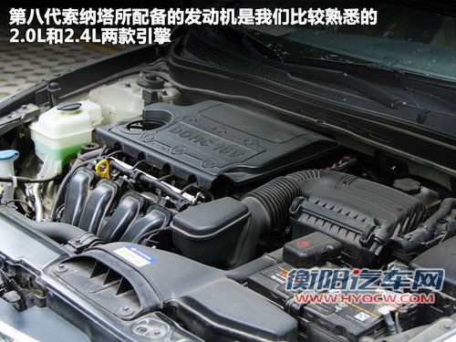 北京现代  第八代索纳塔 2.0 GLX AT