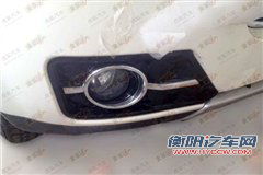 外观内饰小改动 改款哈弗H5智尊版谍照 汽车之家