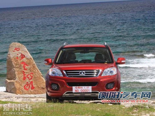 或售11万元 哈弗H6 1.5T版将10月上市