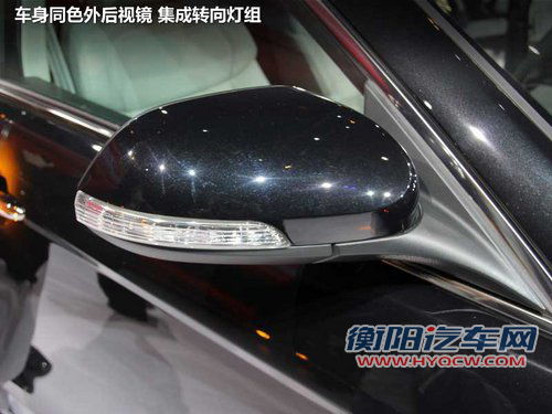 红旗H7豪华轿车解析 配2.0T-年内将上市