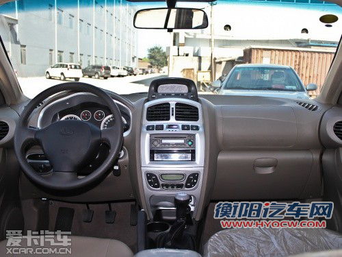 8.97万起 华泰圣达菲推两款导航版车型