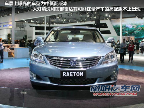 长安乘用车  逸动 1.6 AT