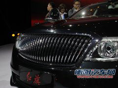 红旗H7豪华轿车解析 配2.0T-年内将上市