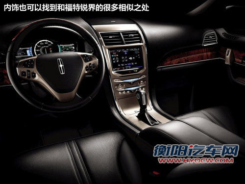 林肯5款新车三年内计划 多款引进入华