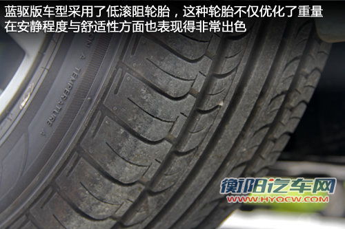 加入蓝驱模块 一汽大众未来4款新车推出