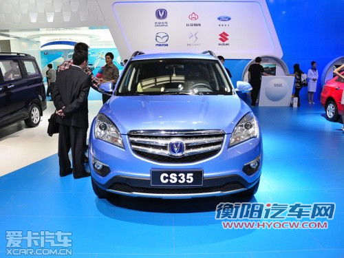 10月份将上市 长安CS35量产车独家谍照
