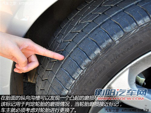 荣威 上海汽车 荣威550 2012款 550 1.8 at超值版