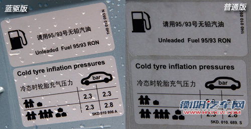 加入蓝驱模块 一汽大众未来4款新车推出