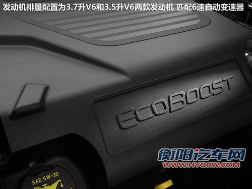 林肯5款新车三年内计划 多款引进入华