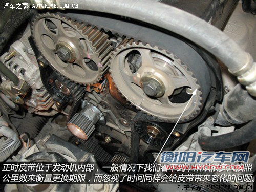 荣威 上海汽车 荣威550 2012款 550 1.8 at超值版