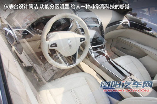 林肯5款新车三年内计划 多款引进入华