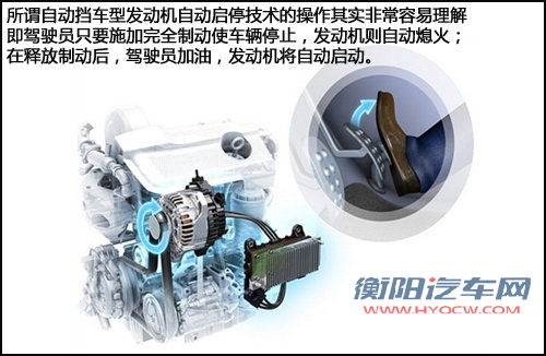 加入蓝驱模块 一汽大众未来4款新车推出