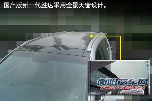 北京现代七座SUV年底上市 2.0T谍照解析