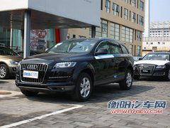 奥迪(进口)  奥迪Q735 车辆左前45度视角