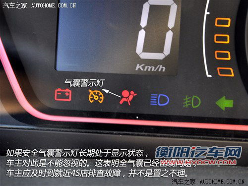 荣威 上海汽车 荣威550 2012款 550 1.8 at超值版