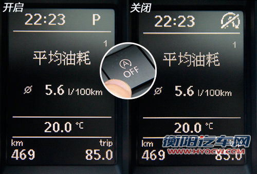 加入蓝驱模块 一汽大众未来4款新车推出