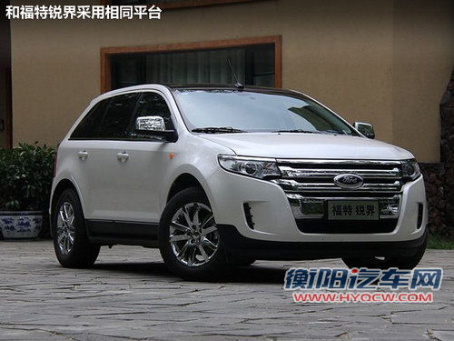 林肯5款新车三年内计划 多款引进入华